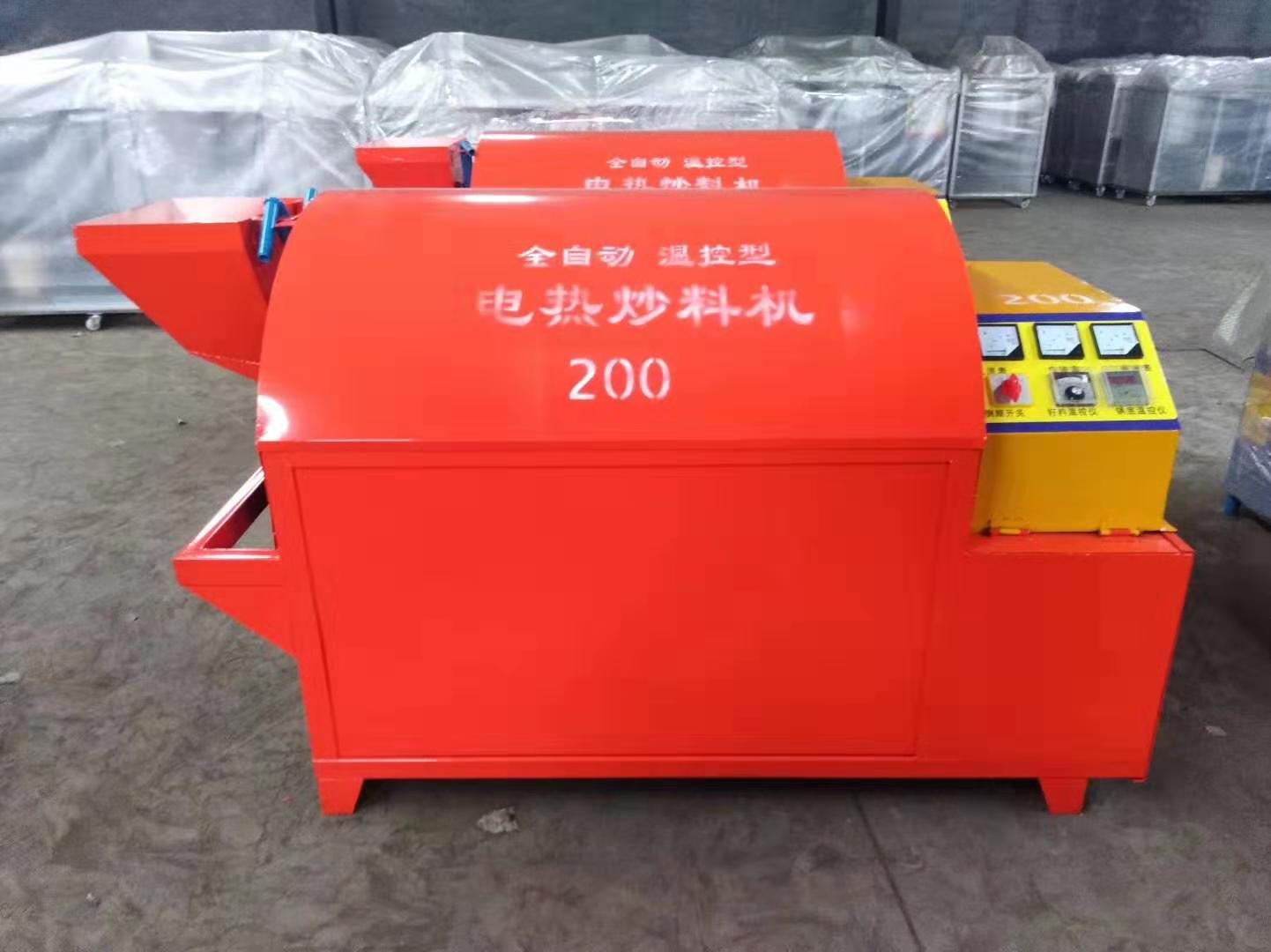  電加熱滾筒電炒鍋，電炒鍋，電加熱烘干機(jī)，電炒貨機(jī) 